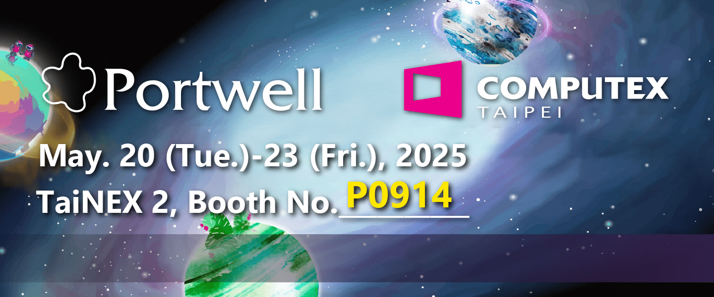 2025 Computex Banner